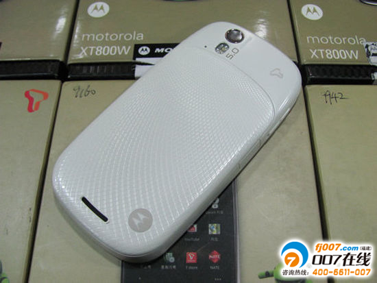高性价比 MOTO XT800W仅1799元