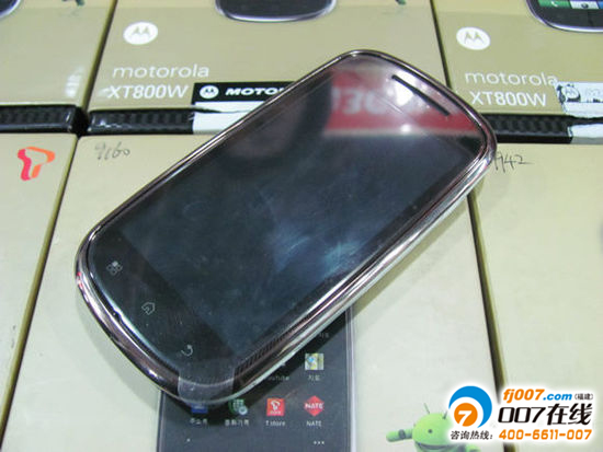 高性价比 MOTO XT800W仅1799元