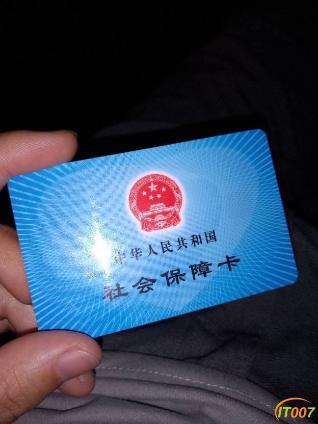 it007交易区-云南昆明二手交易跳蚤市场