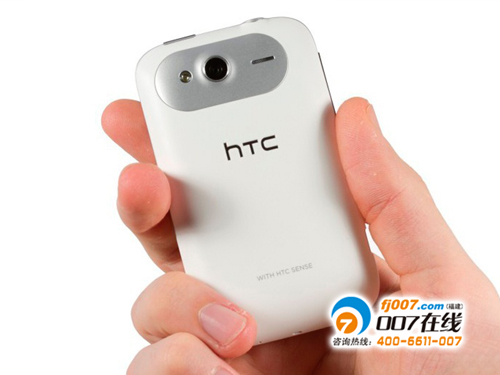 野火升级 HTC野火S降至1570元！