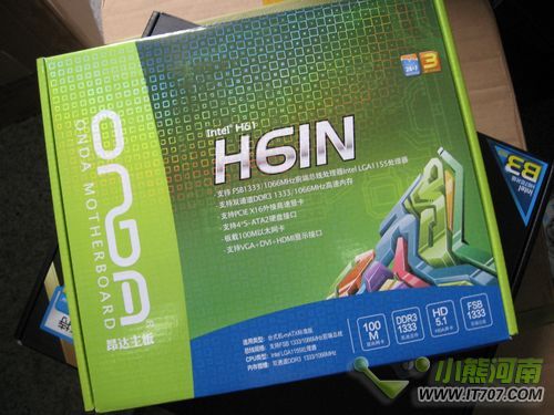 入门级SNB 昂达H61N主板河南市场全面铺货