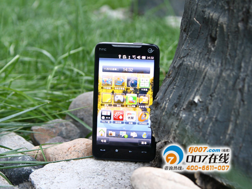 双模双待机 HTC T9199跌至3850元