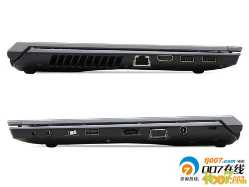 带指纹识别 联想V370G商务本热卖